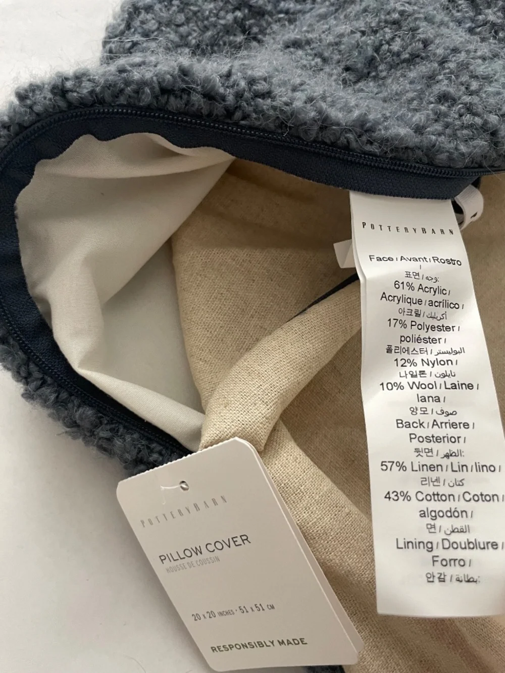 Pottery Barn brand new